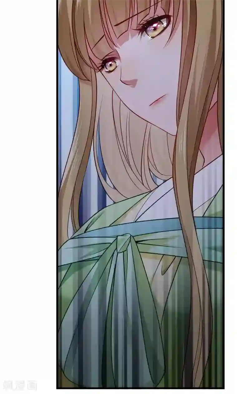 小皇书VS小皇叔第73话 梦醒时分