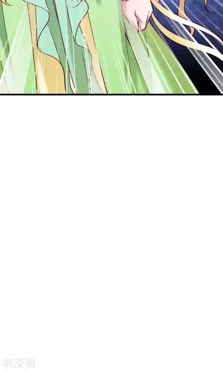 小皇书VS小皇叔第74话 守住初心