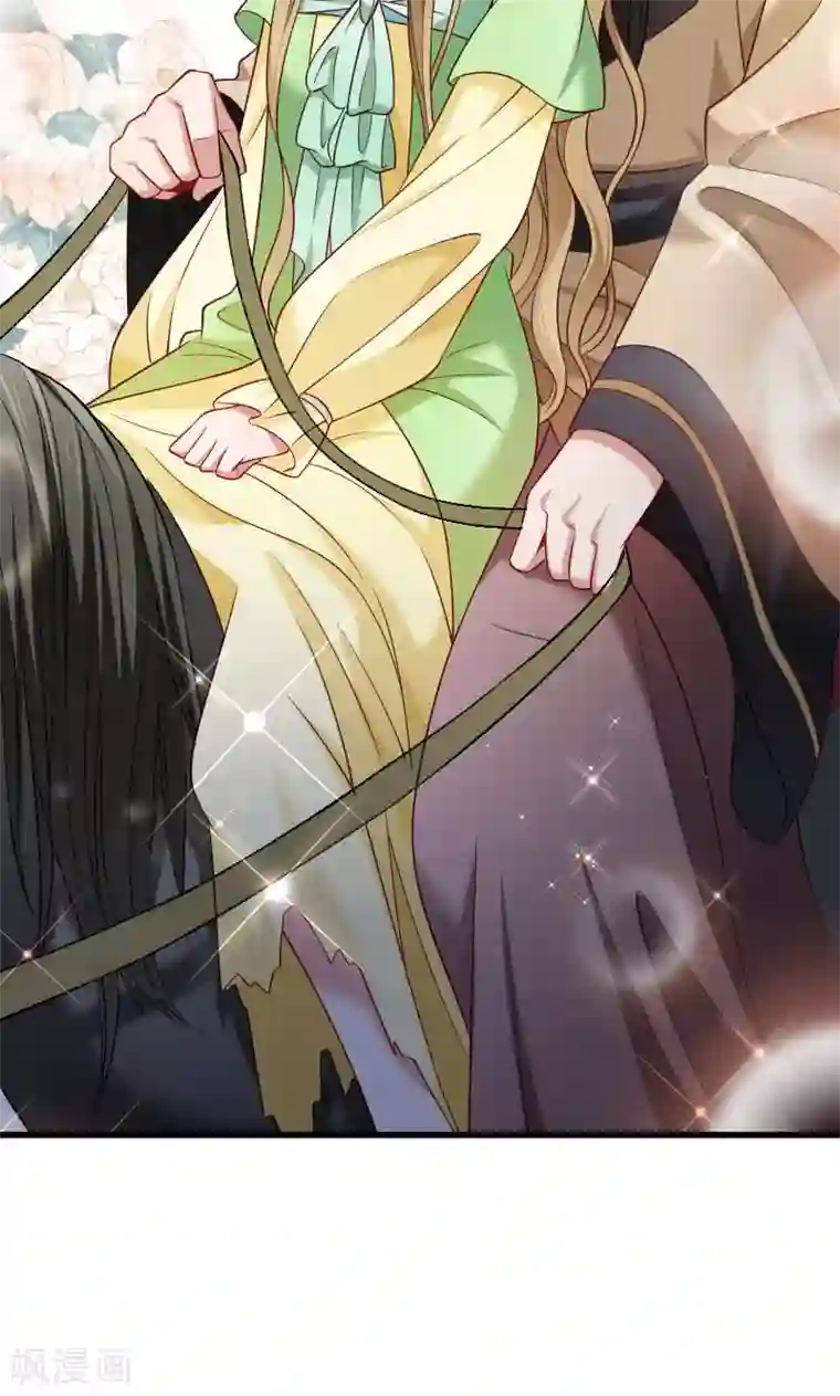 张嘴主人要尿了第75话 各自坚持