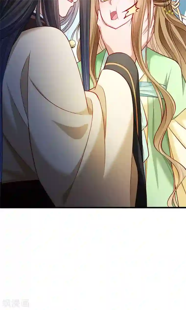 张嘴主人要尿了第75话 各自坚持