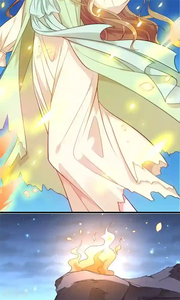 小皇书VS小皇叔第76话 冬季萤火虫