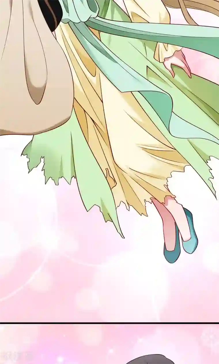 小皇书VS小皇叔第76话 冬季萤火虫