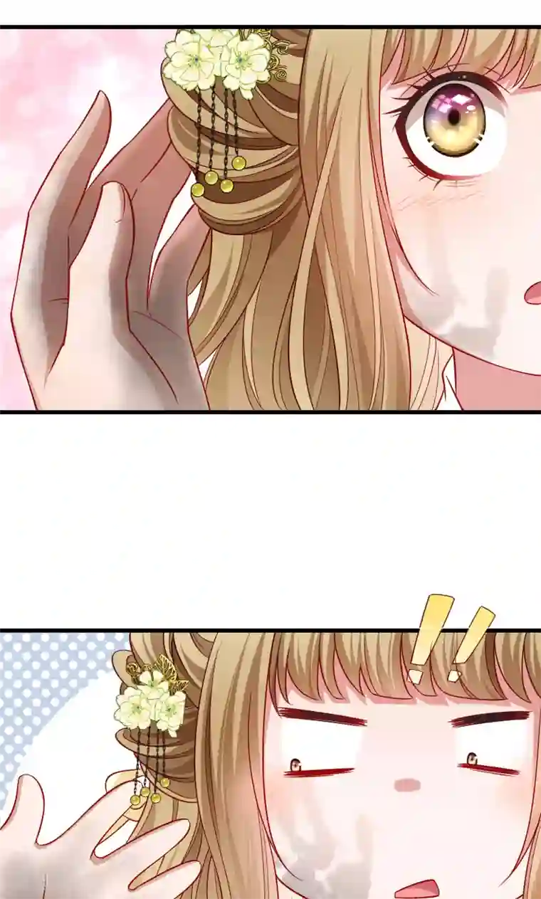 小皇书VS小皇叔第77话 奴隶之地