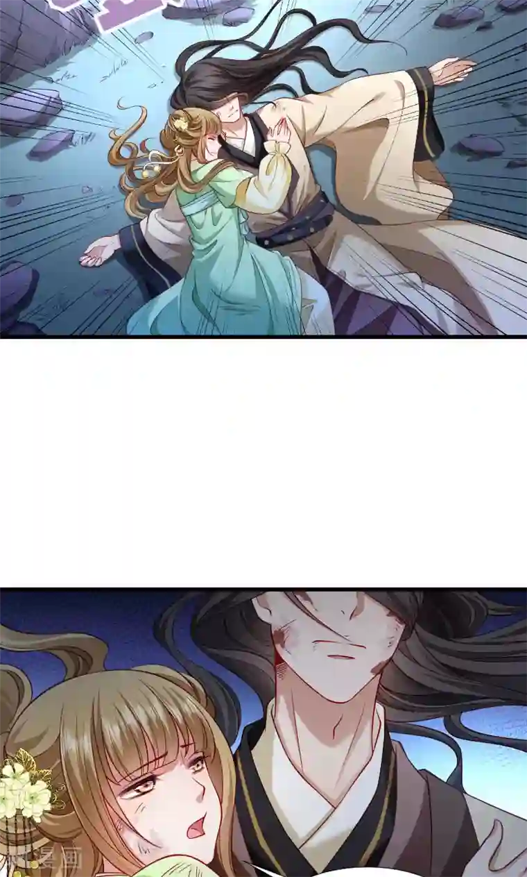 小皇书VS小皇叔第77话 奴隶之地