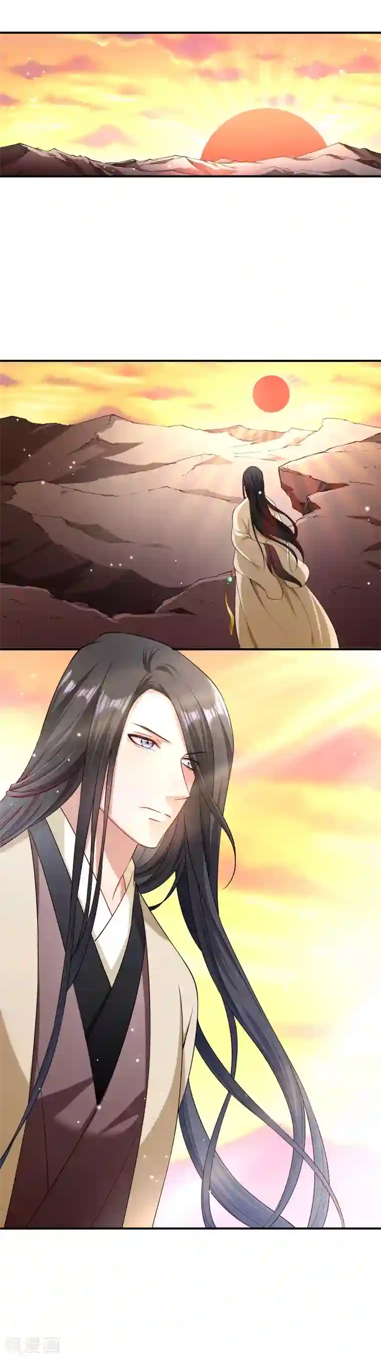 小皇书VS小皇叔第87话