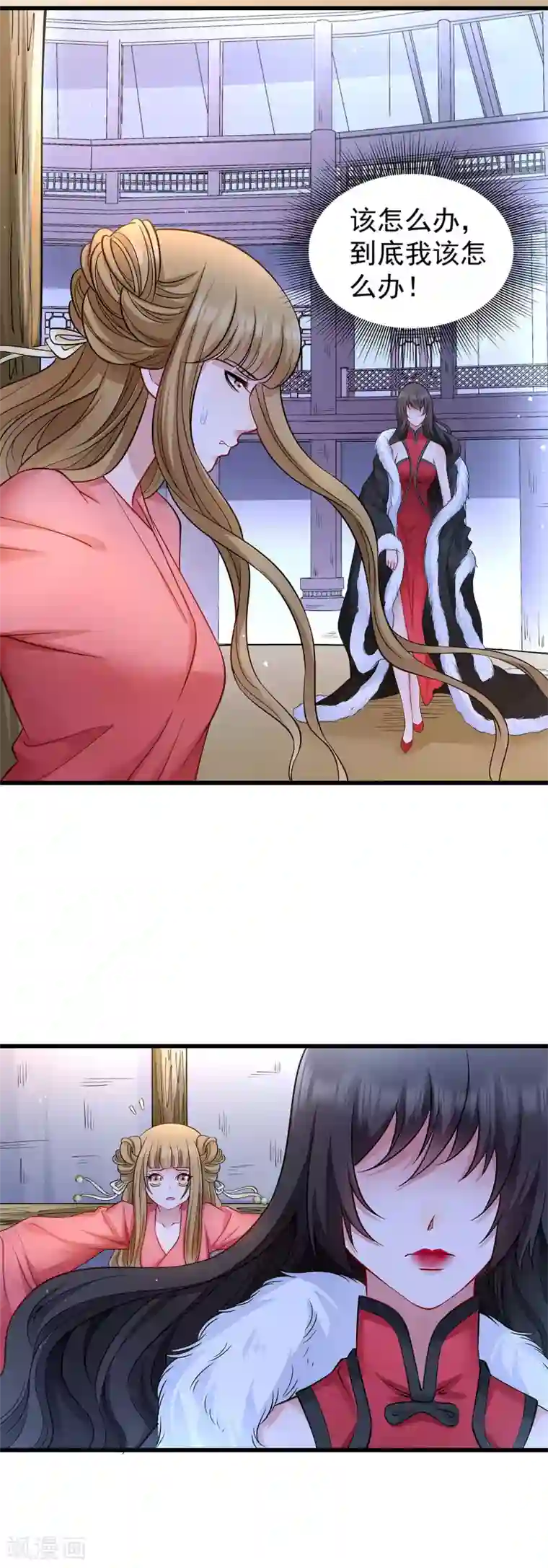 小皇书VS小皇叔第88话 祭蛊仪式