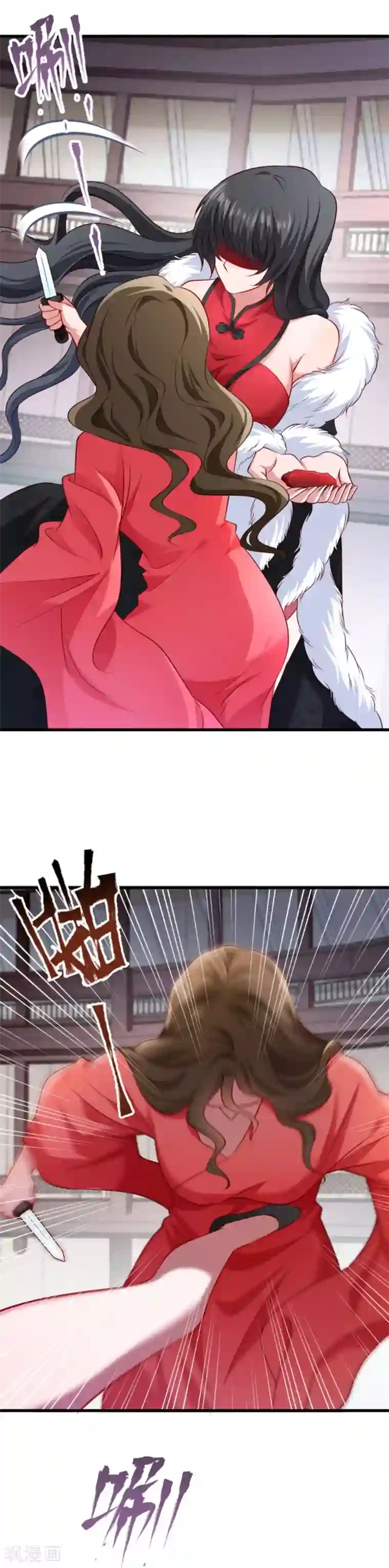 小皇书VS小皇叔第89话 婆子的遗愿