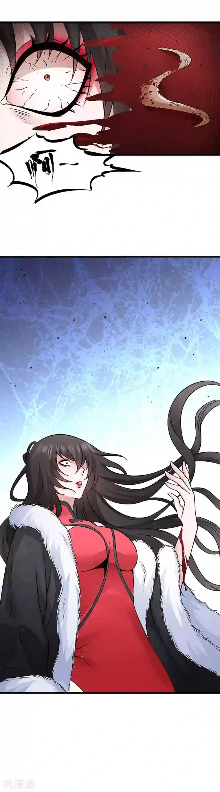 小皇书VS小皇叔第92话 绝地反击