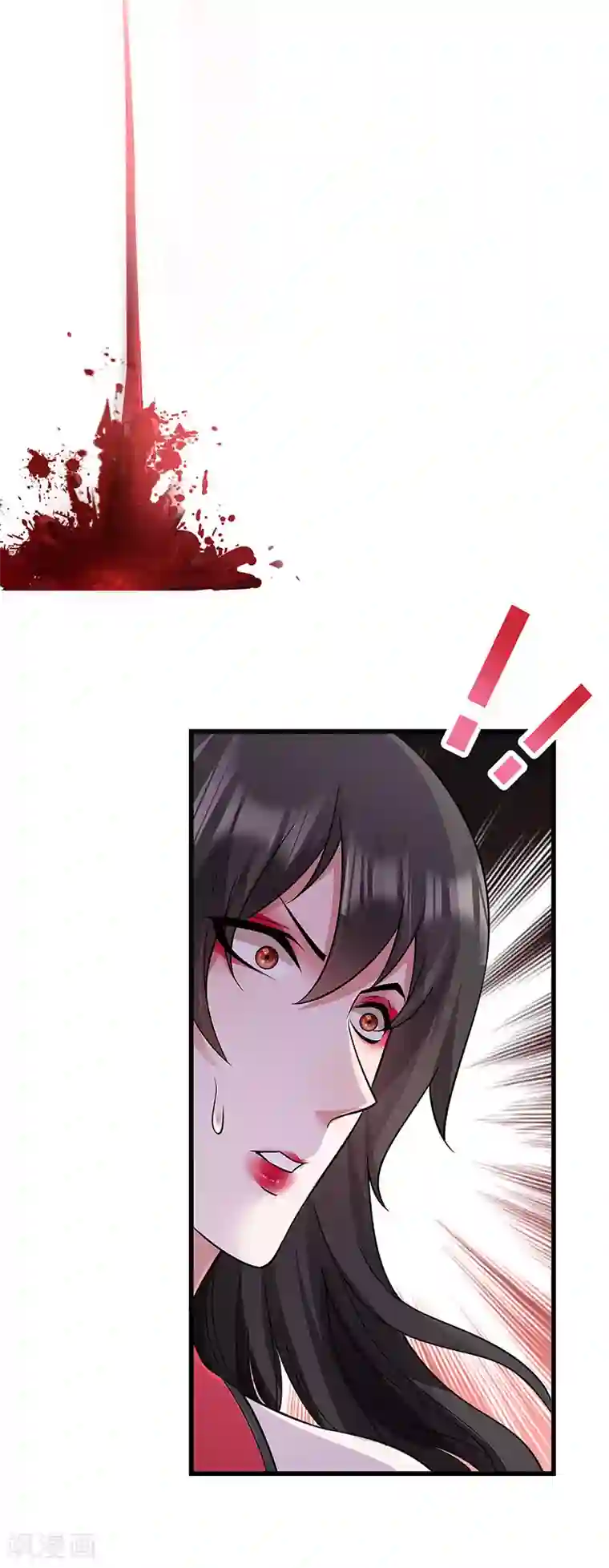 小皇书VS小皇叔第92话 绝地反击