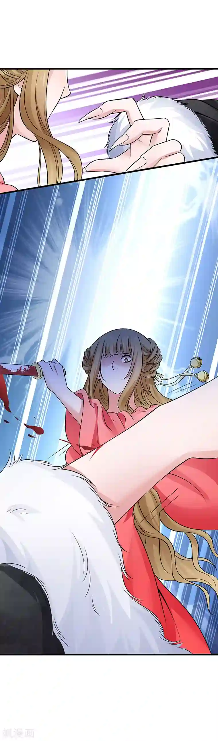 小皇书VS小皇叔第92话 绝地反击