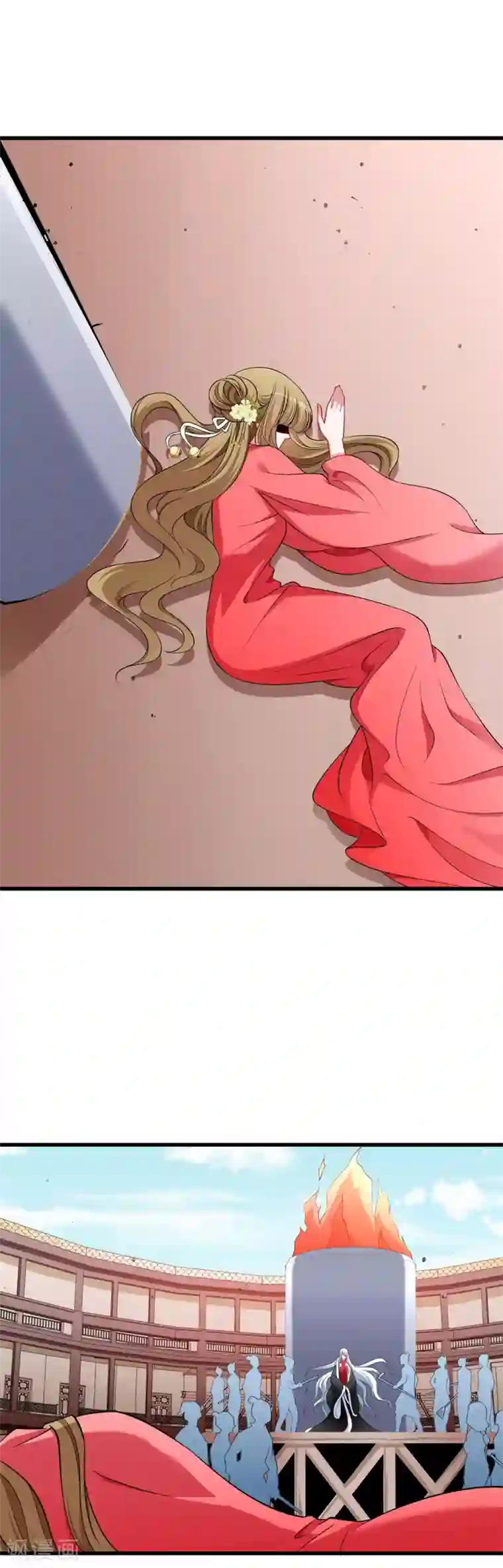 小皇书VS小皇叔第93话 誓死追随