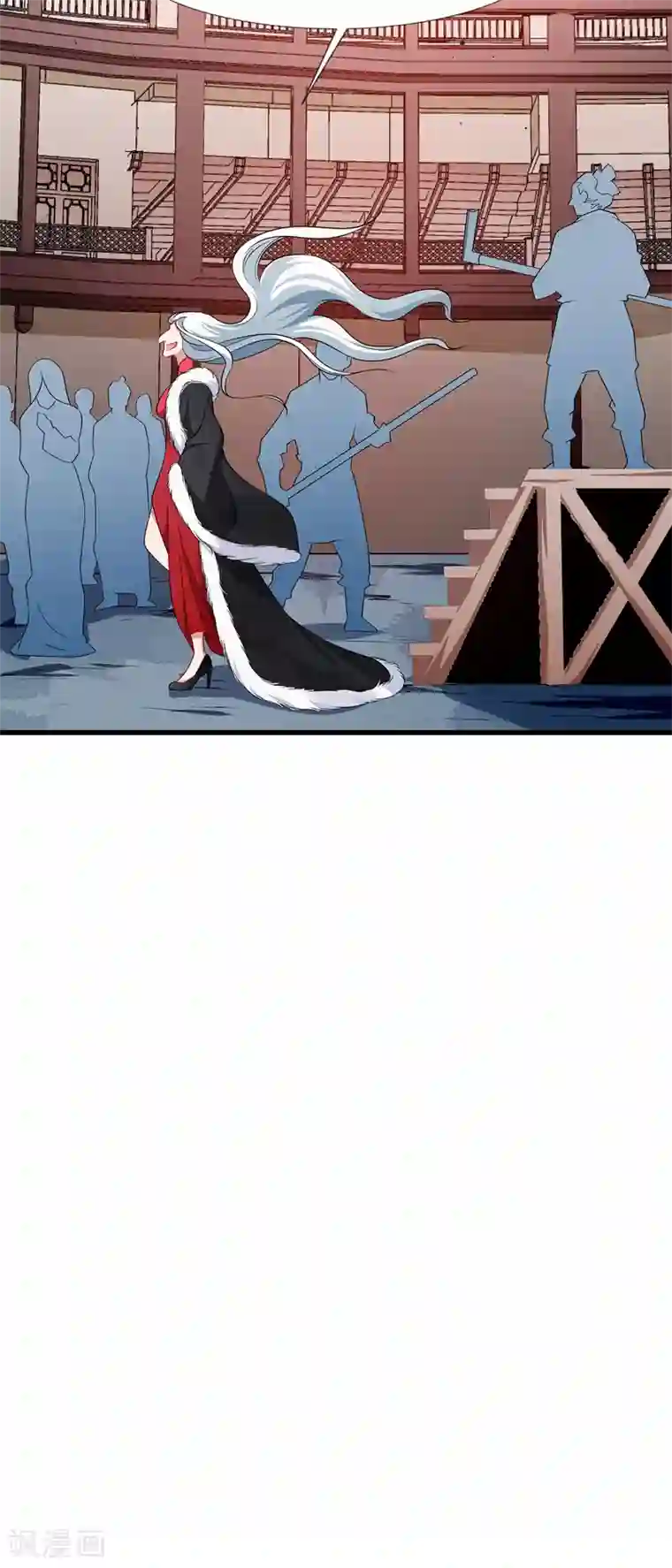 小皇书VS小皇叔第93话 誓死追随