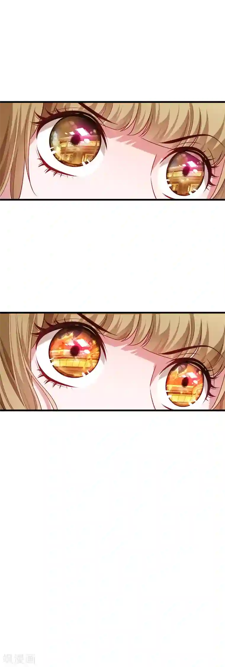 小皇书VS小皇叔第94话 成为英雄