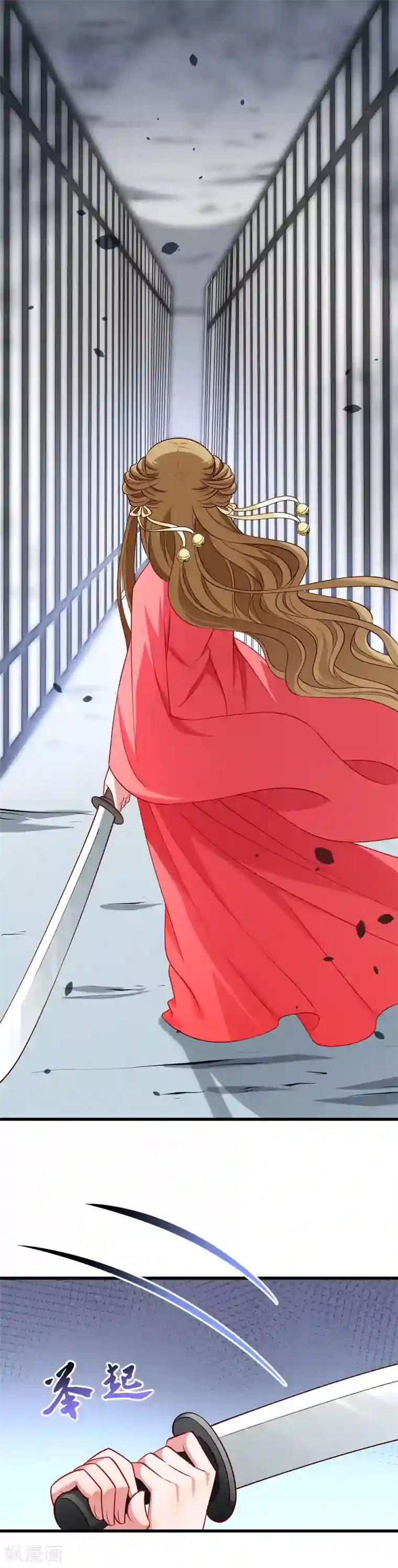 小皇书VS小皇叔第95话 你果然还是来了