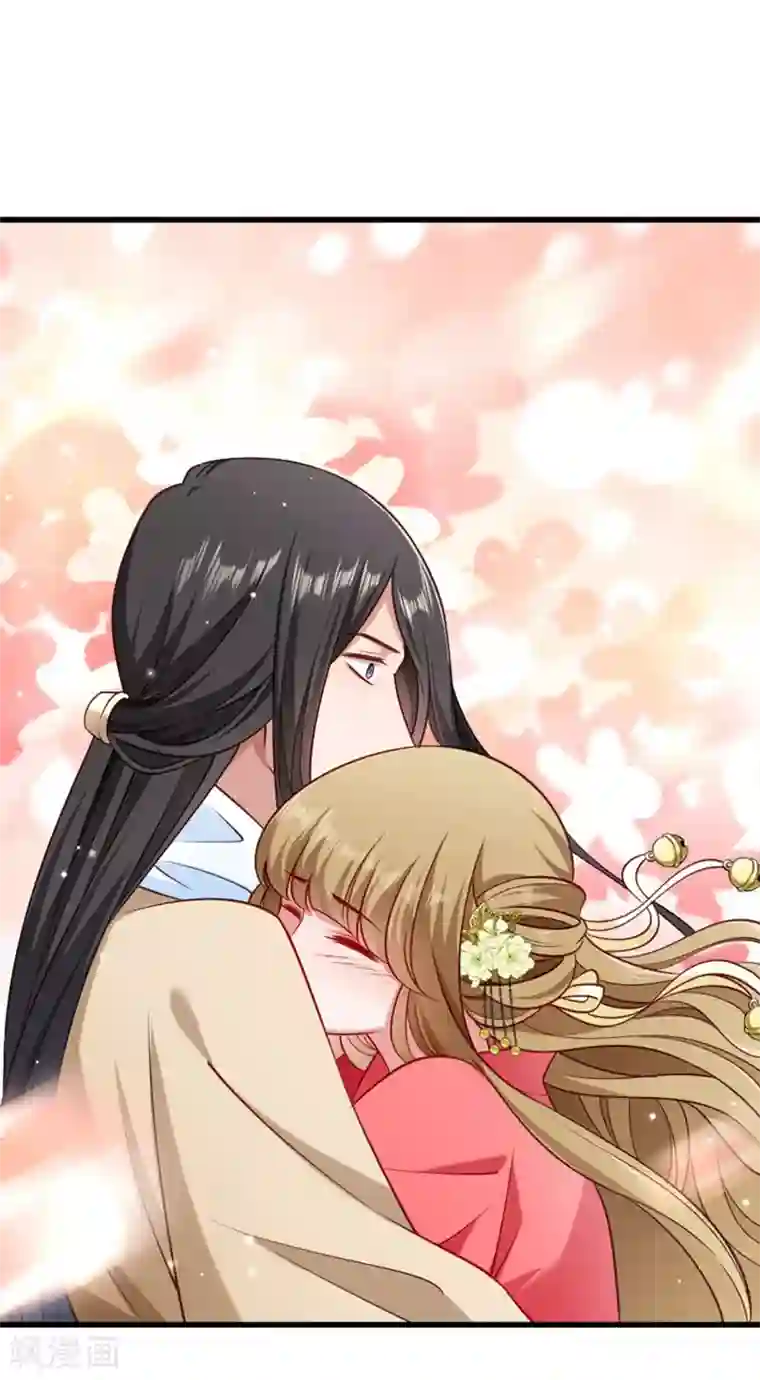 小皇书VS小皇叔第96话 离开奴户