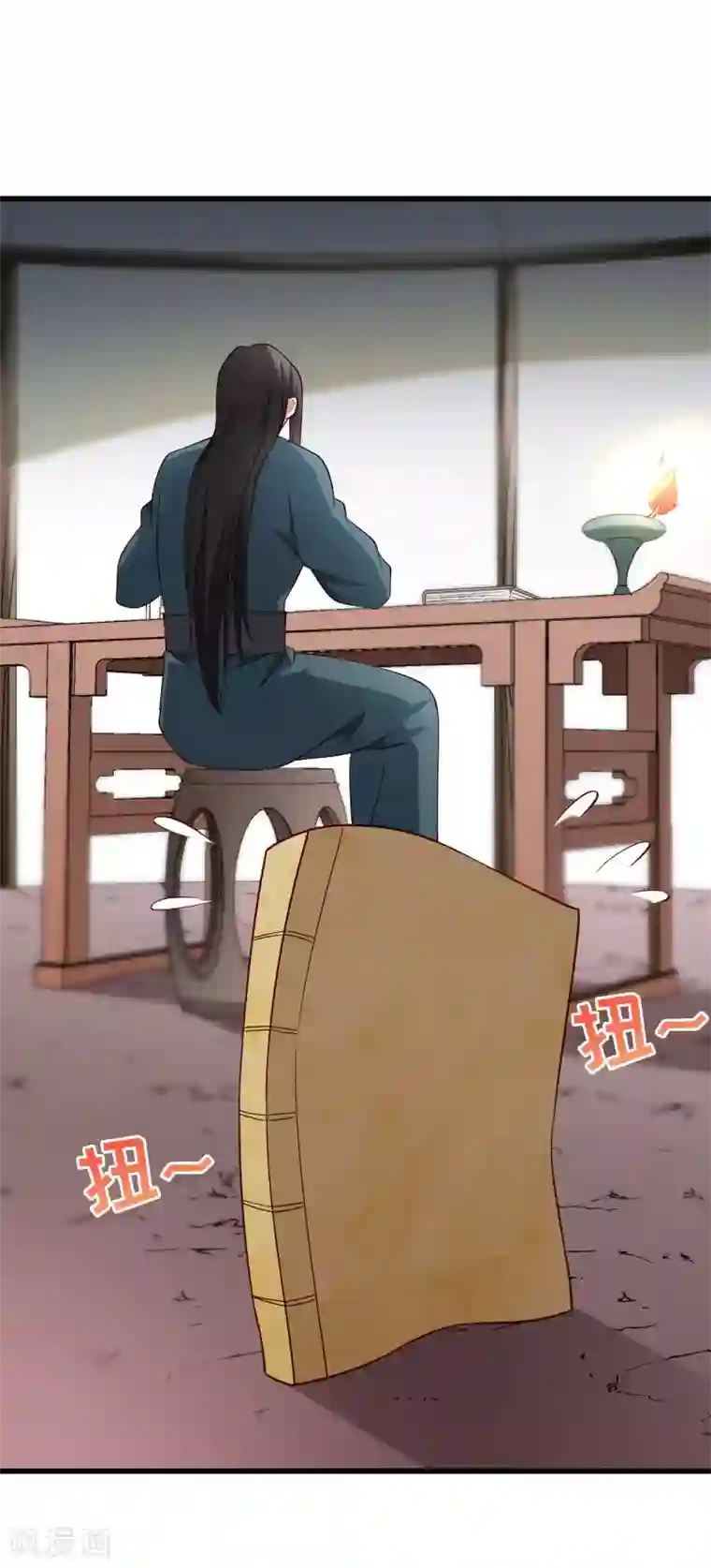 小皇书VS小皇叔第99话 缴械投降