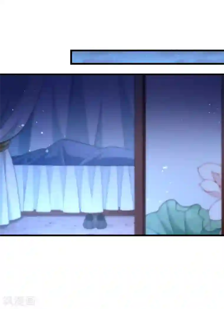 小皇书VS小皇叔第99话 缴械投降