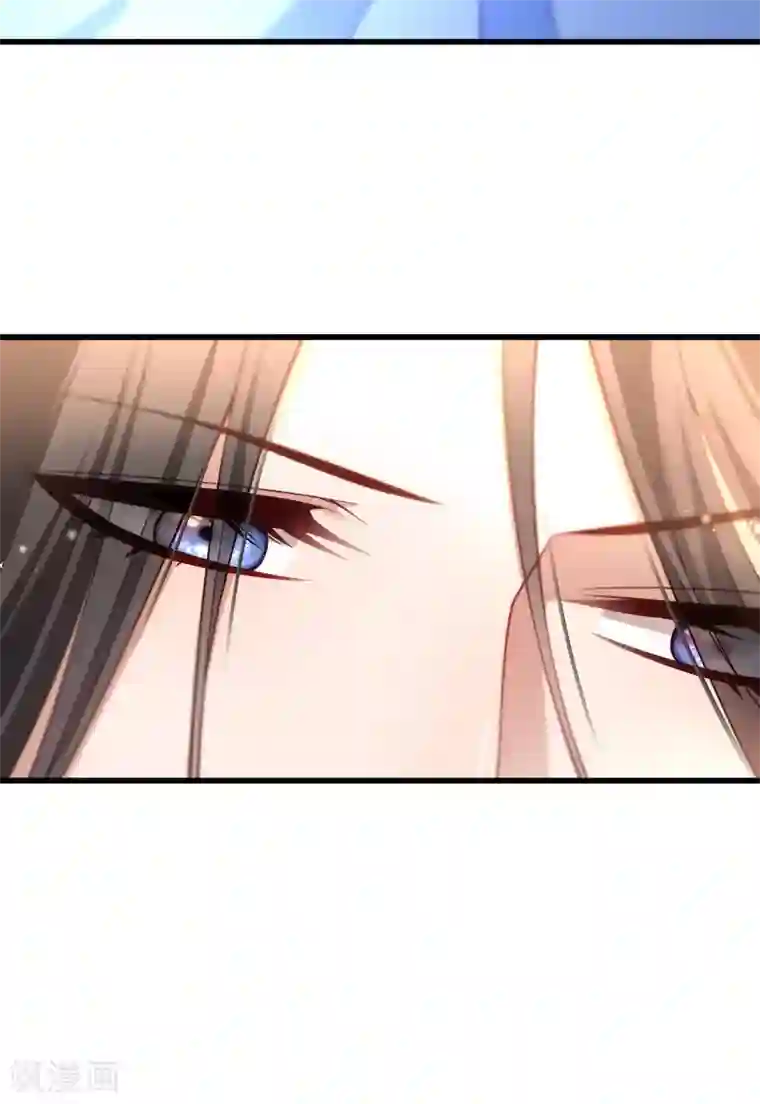 小皇书VS小皇叔第99话 缴械投降