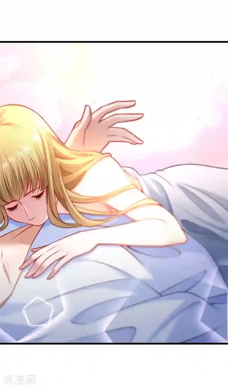 小皇书VS小皇叔第99话 缴械投降