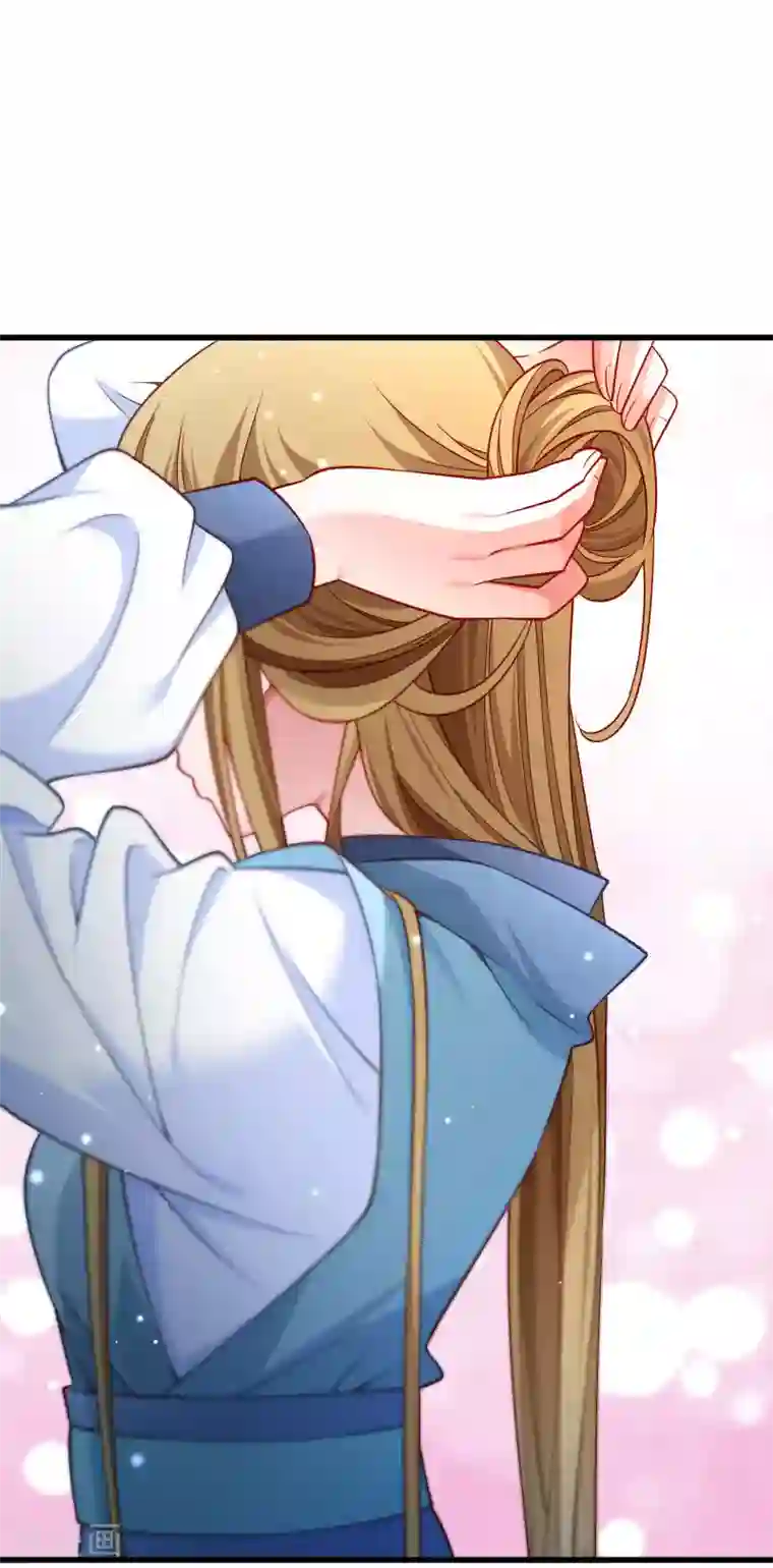 小皇书VS小皇叔第101话 启程回京