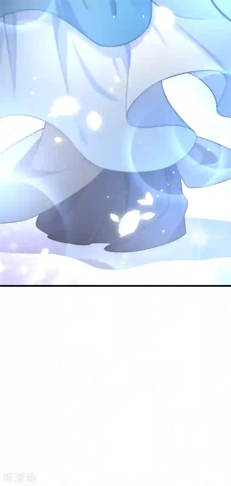 小皇书VS小皇叔第101话 启程回京