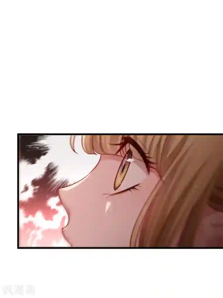 小皇书VS小皇叔第104话 小皇叔表白了