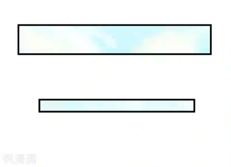 小皇书VS小皇叔第104话 小皇叔表白了