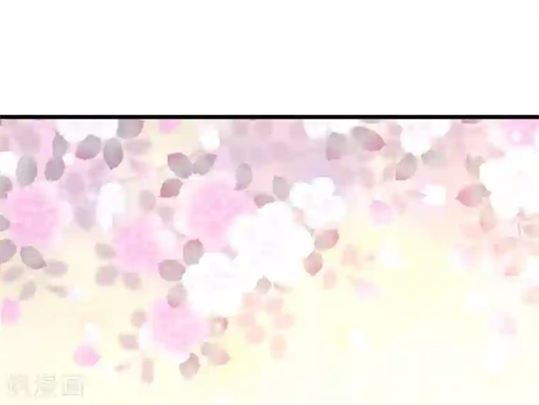 小皇书VS小皇叔第106话 册封郡主