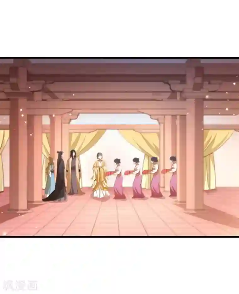 小皇书VS小皇叔第106话 册封郡主