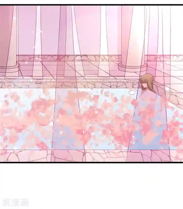 小皇书VS小皇叔第107话 出水芙蓉