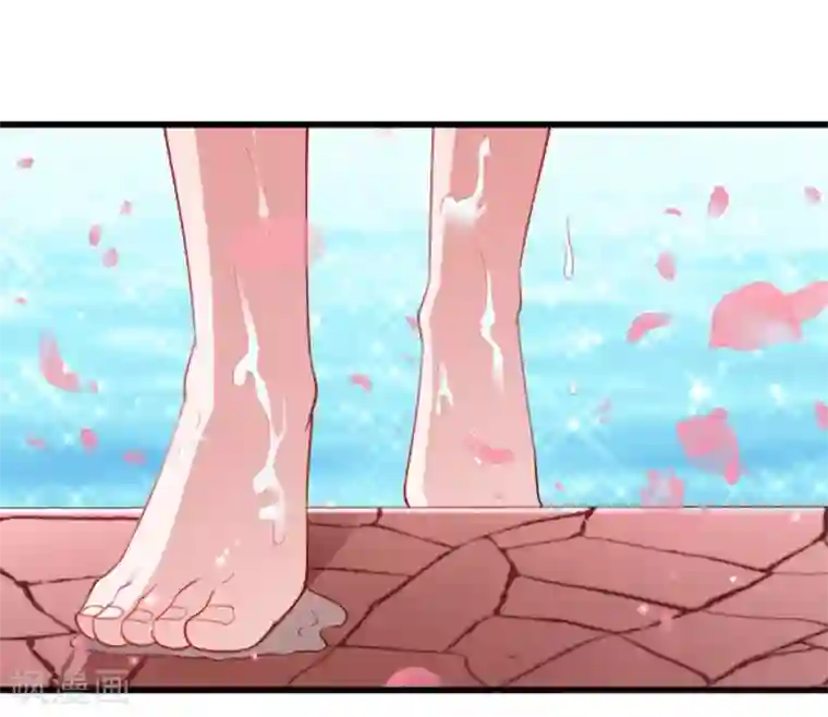 小皇书VS小皇叔第107话 出水芙蓉