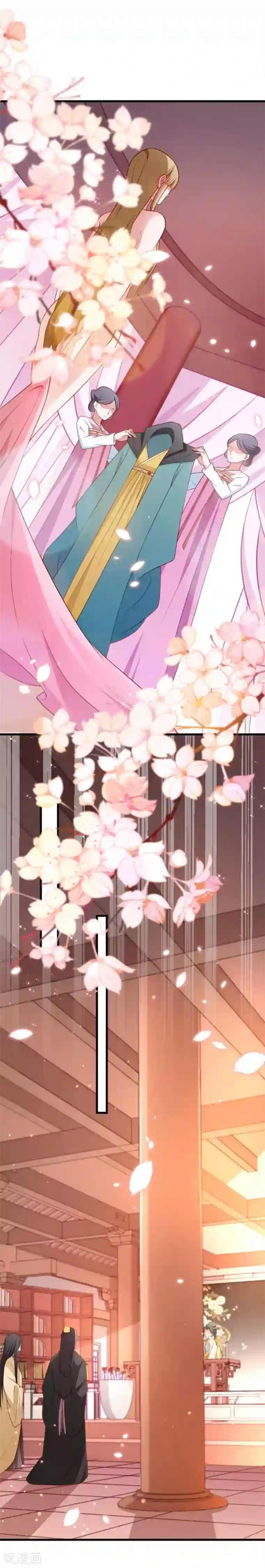 小皇书VS小皇叔第107话 出水芙蓉