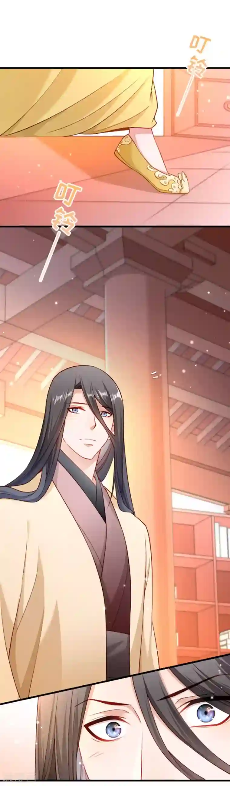 小皇书VS小皇叔第107话 出水芙蓉