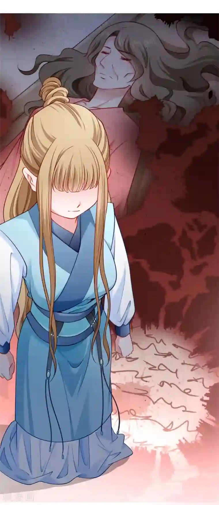 小皇书VS小皇叔第107话 出水芙蓉