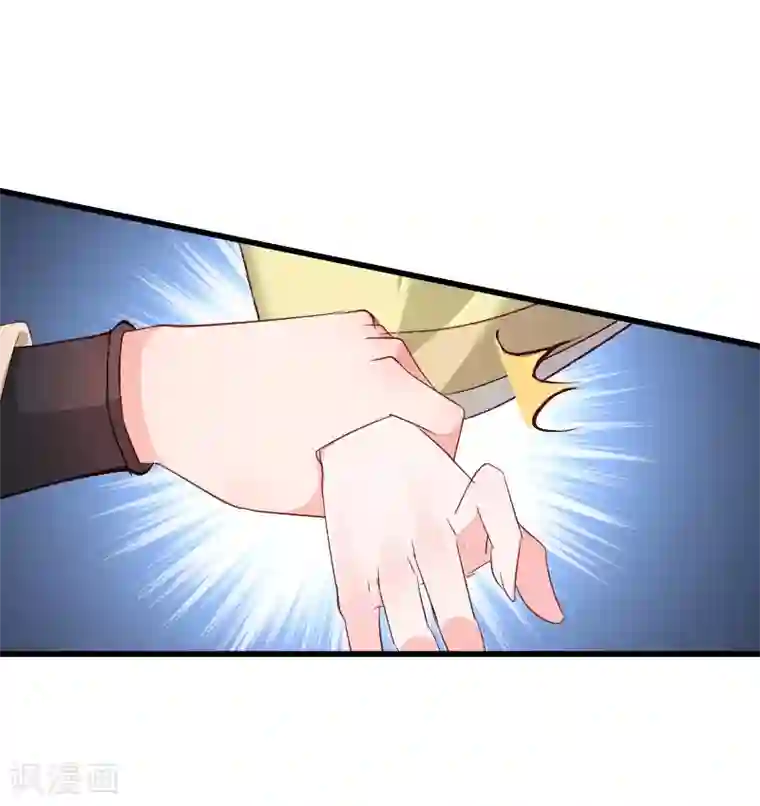 小皇书VS小皇叔第110话 老将军杀到