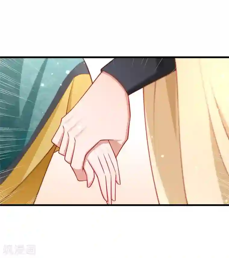 小皇书VS小皇叔第111话 御前执刀