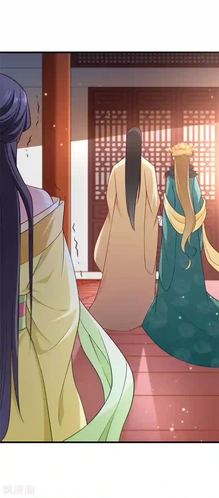 小皇书VS小皇叔第111话 御前执刀