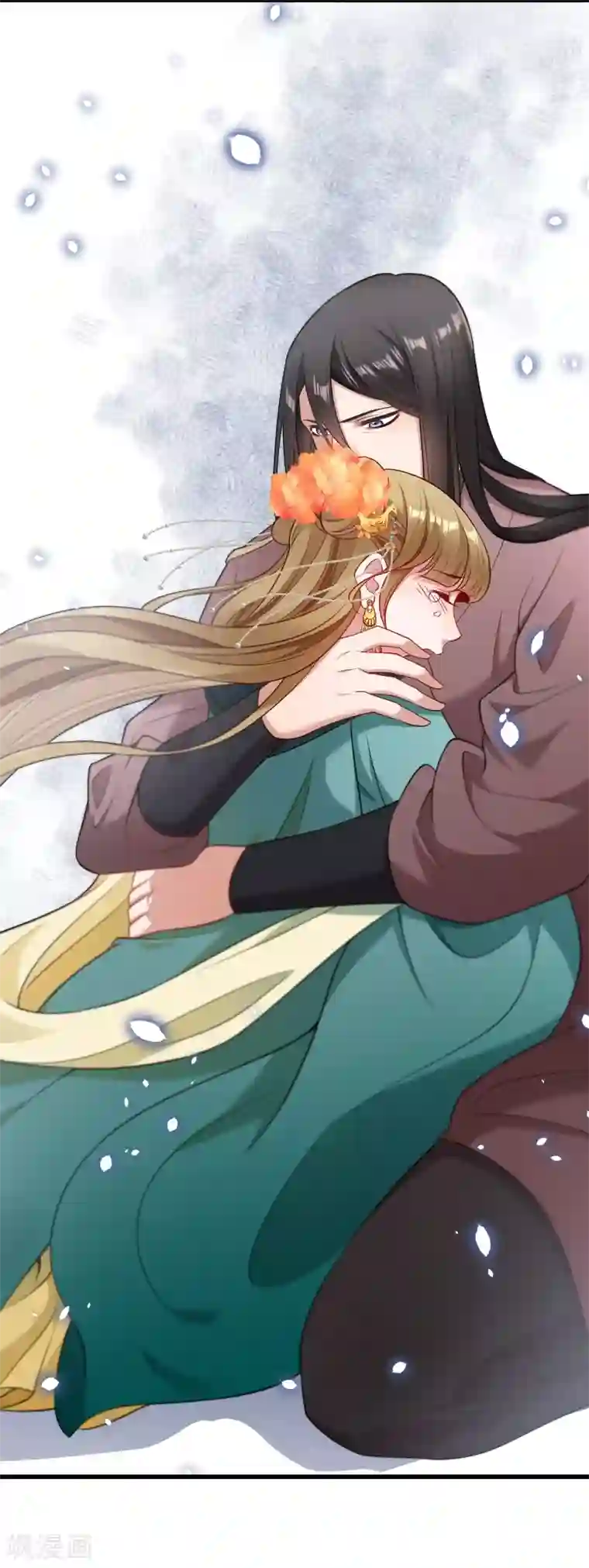 小皇书VS小皇叔第121话 别怕，你还有我