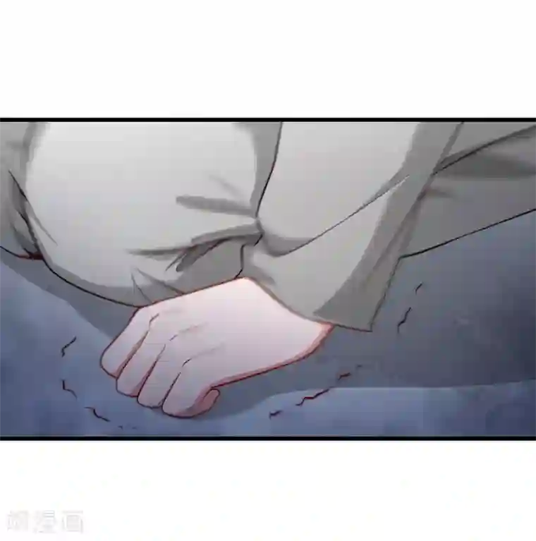 小皇书VS小皇叔第121话 别怕，你还有我