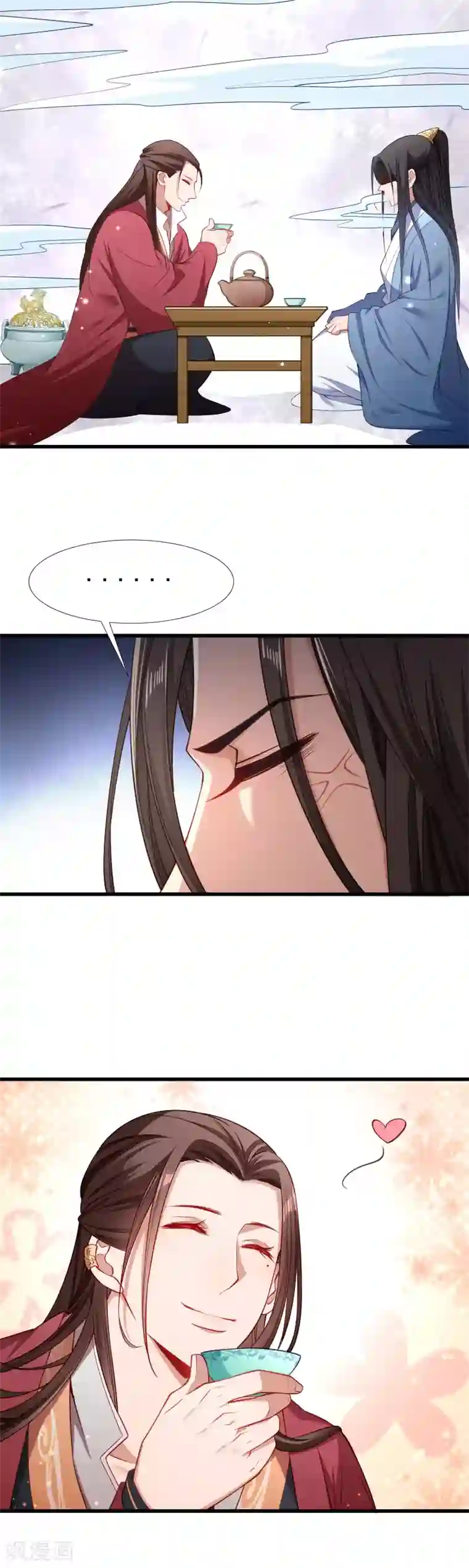 小皇书VS小皇叔第123话 小皇叔的苦恼