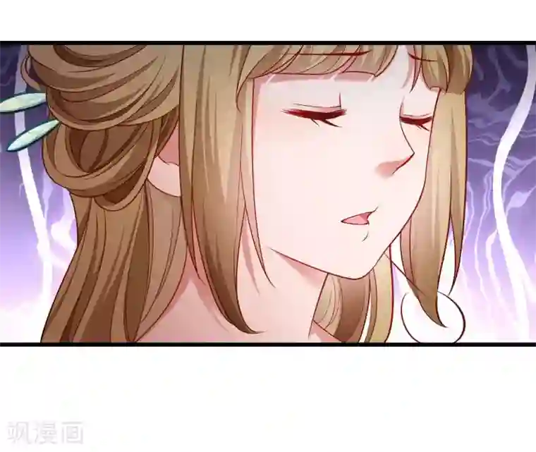 小皇书VS小皇叔第126话 说谎不好哦