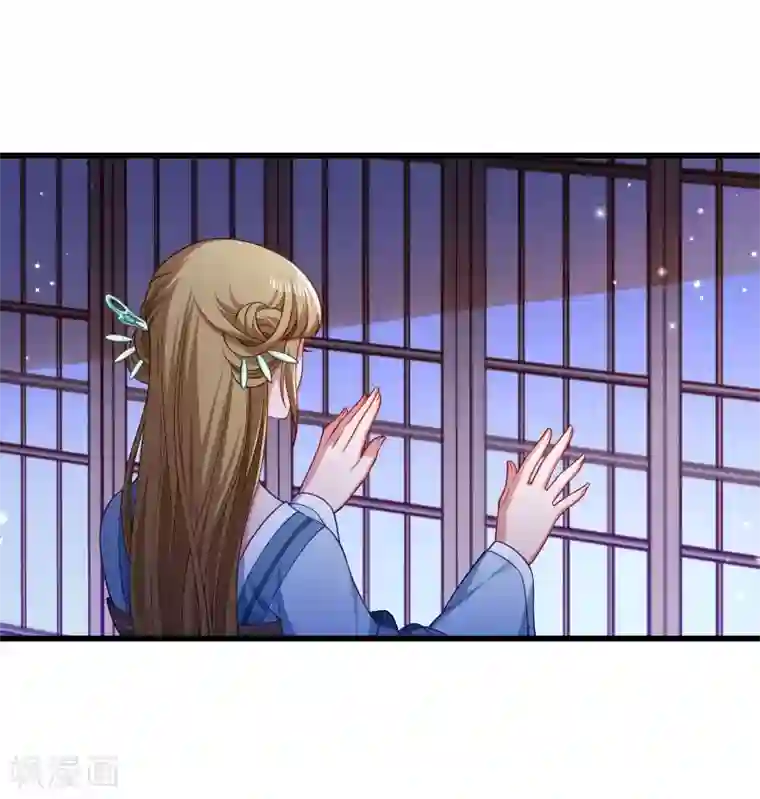 小皇书VS小皇叔第126话 说谎不好哦