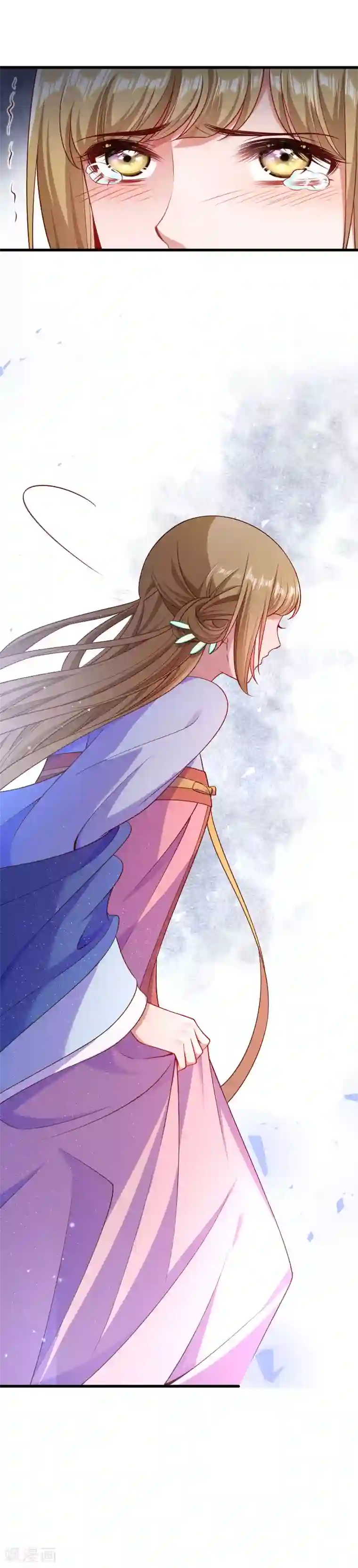 小皇书VS小皇叔第131话 赌气的王爷伤不起