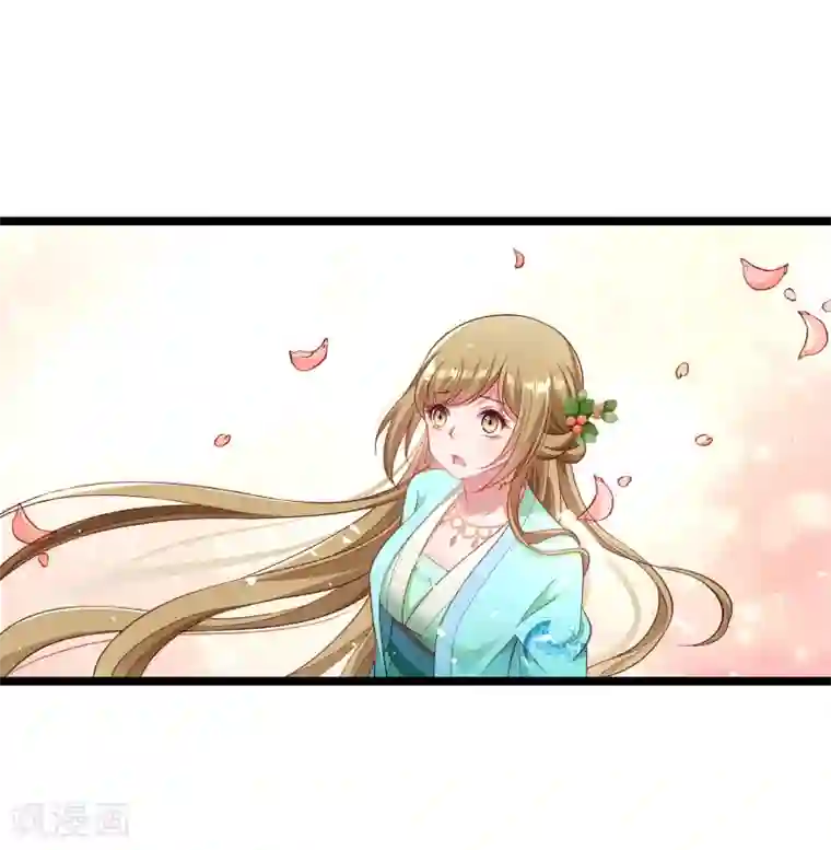 小皇书VS小皇叔第135话 恩师之家