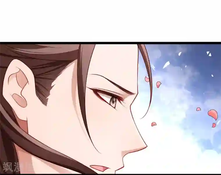 小皇书VS小皇叔第135话 恩师之家