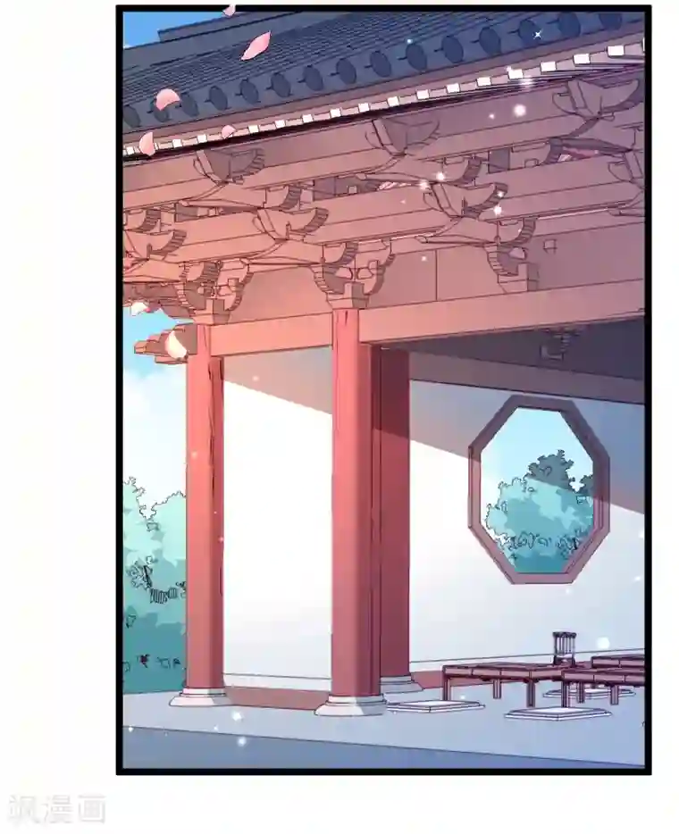 小皇书VS小皇叔第135话 恩师之家