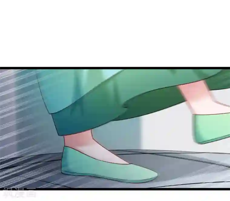 小皇书VS小皇叔第135话 恩师之家