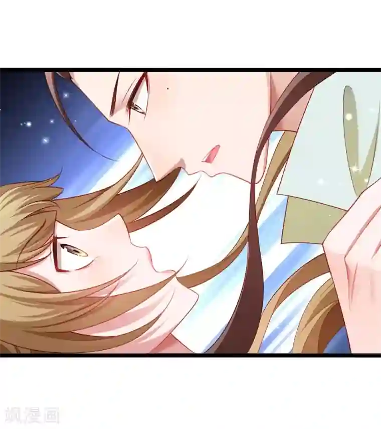 小皇书VS小皇叔第135话 恩师之家