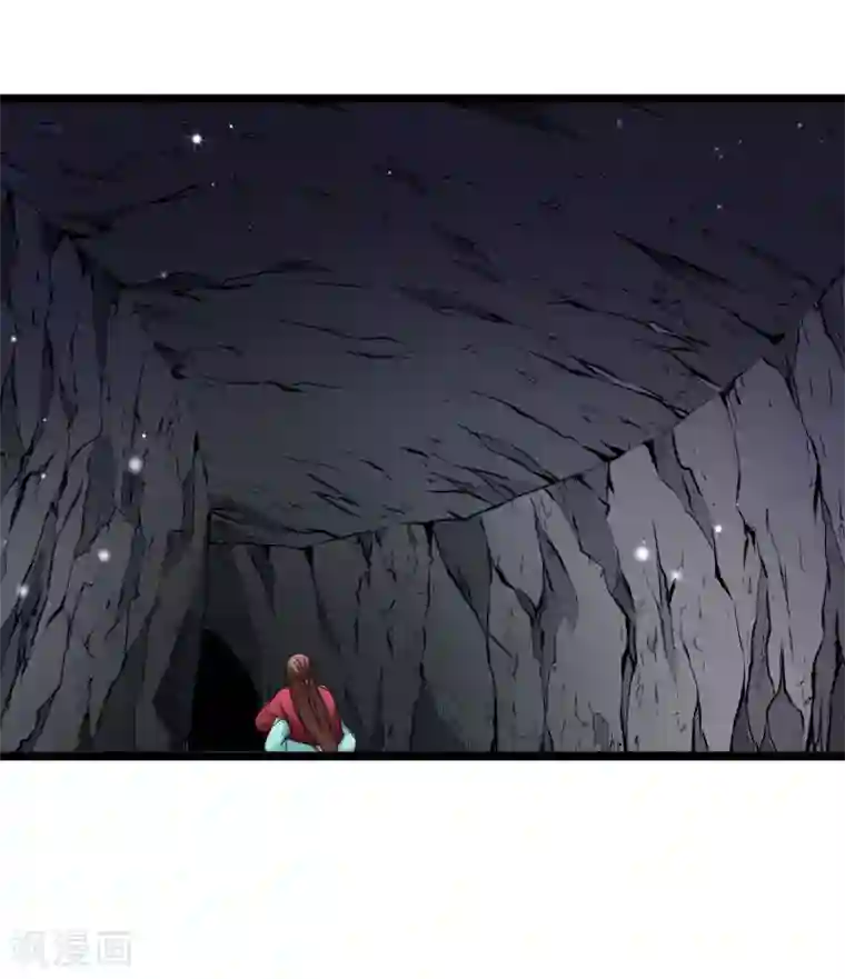 小皇书VS小皇叔第137话 意外收获