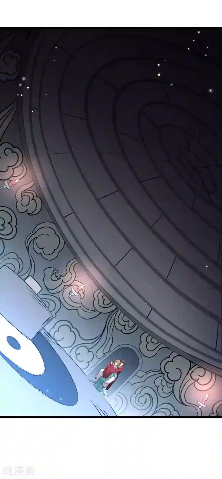 小皇书VS小皇叔第137话 意外收获